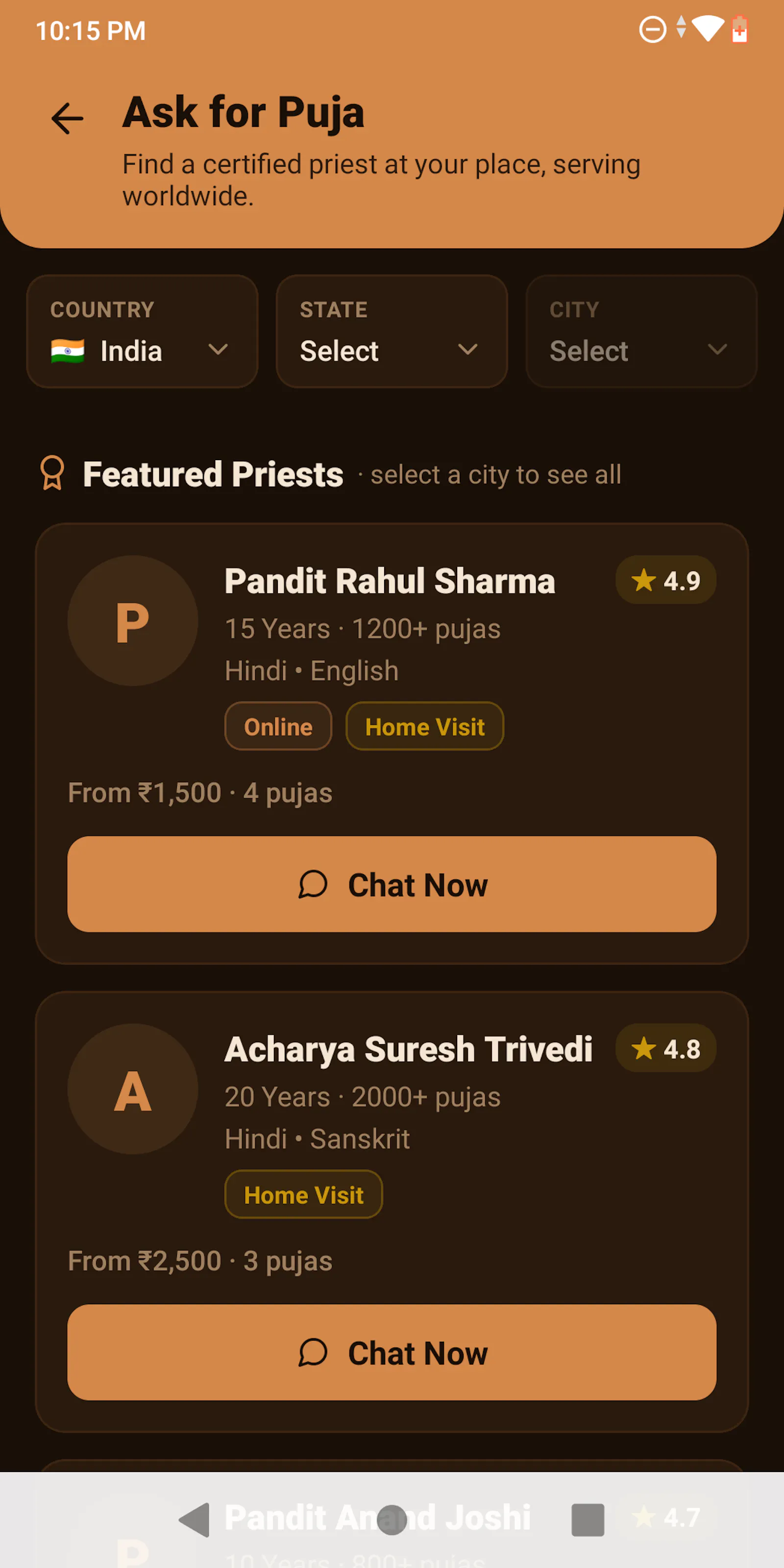 Vivahika screenshot 9