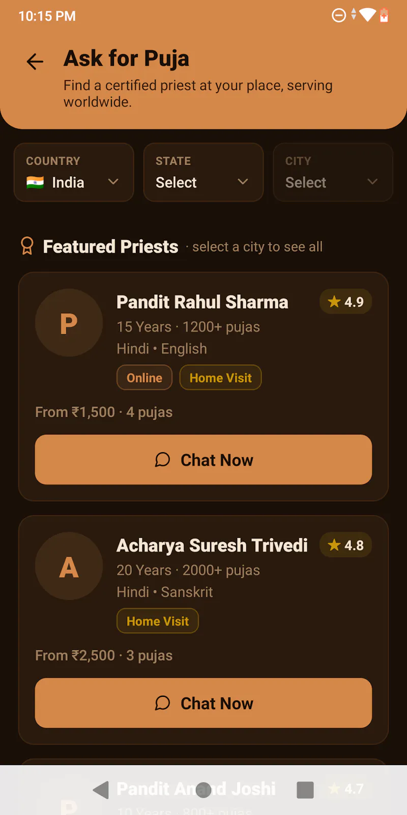 Vivahika screenshot 9