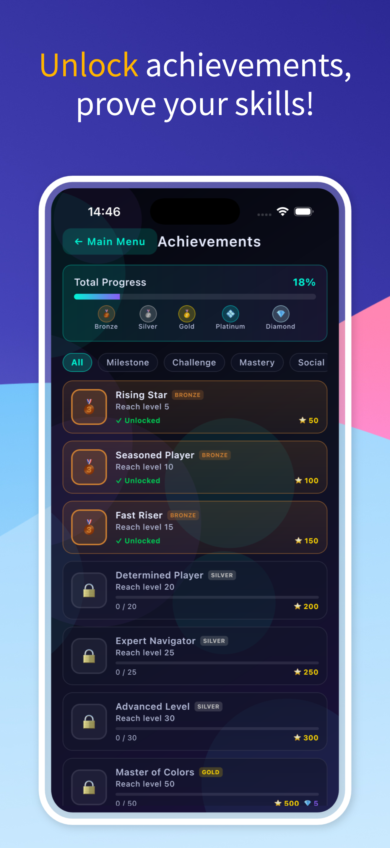 Glow Spin gallery image