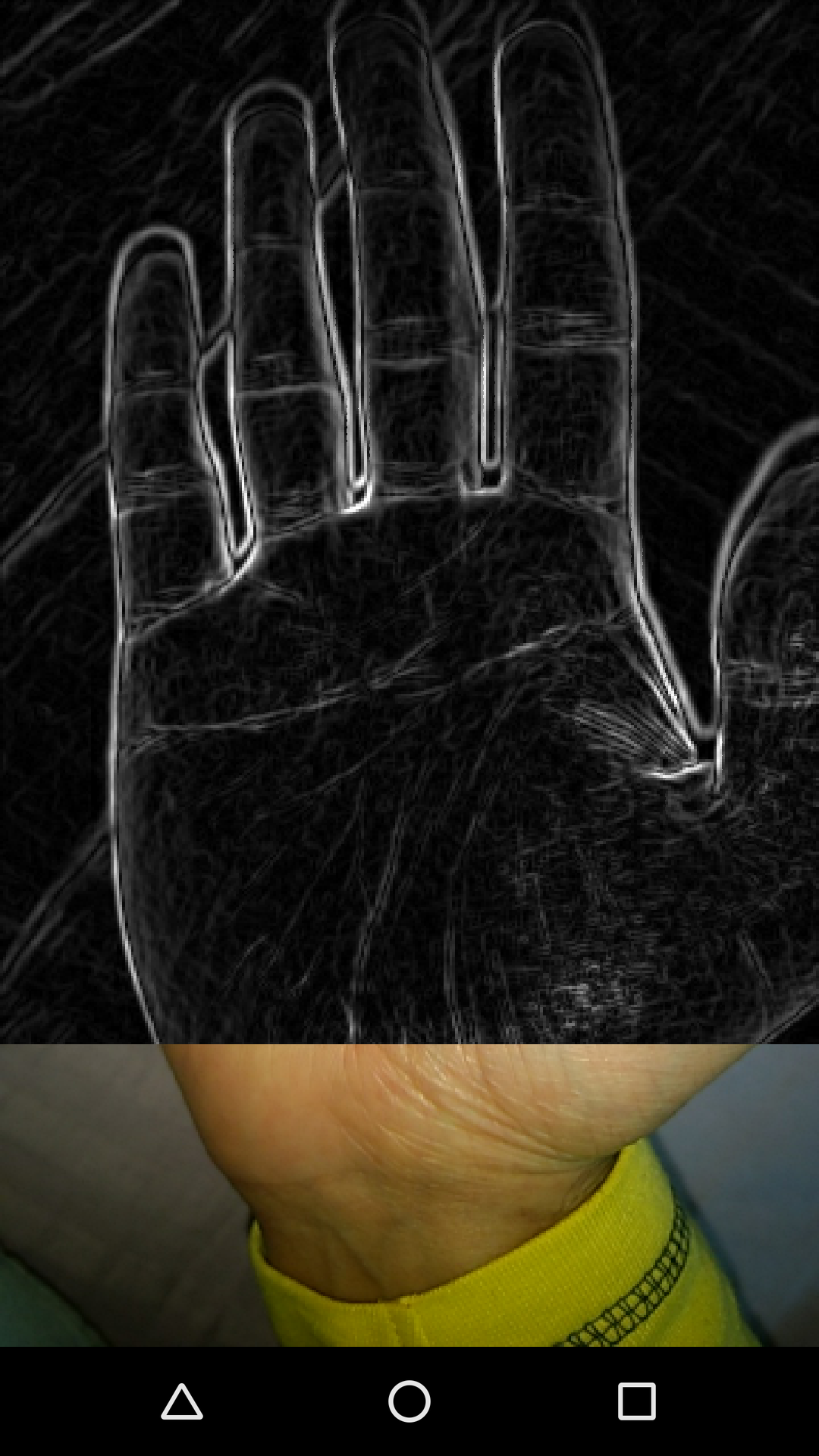 Astro Guru gallery image