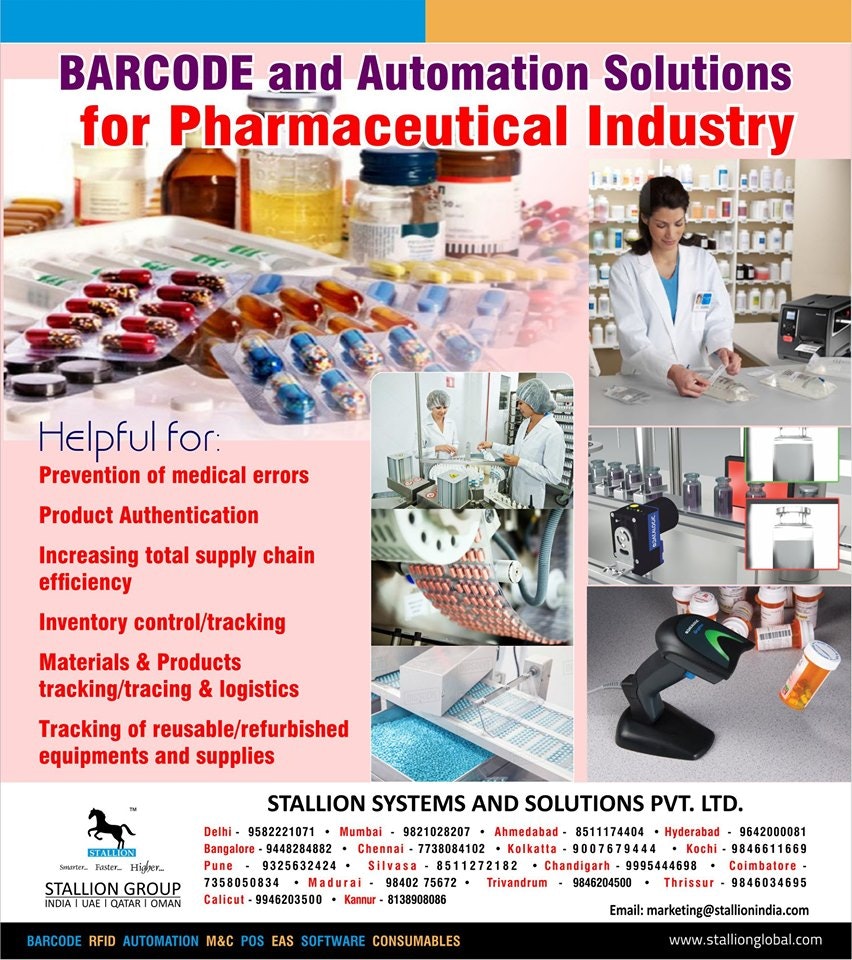 Barcode Printer and RFID Tag Reader gallery image