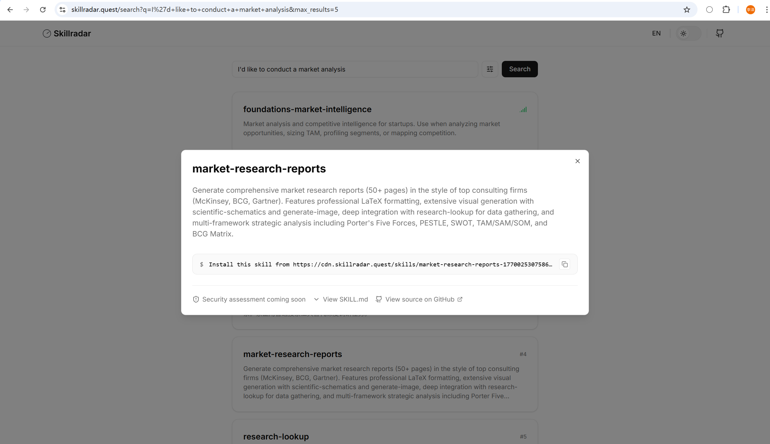 Skillradar gallery image