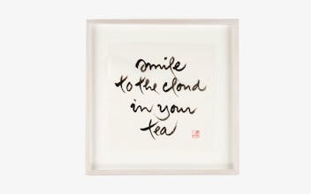 Thich Nhat Hanh Calligraphy gallery image