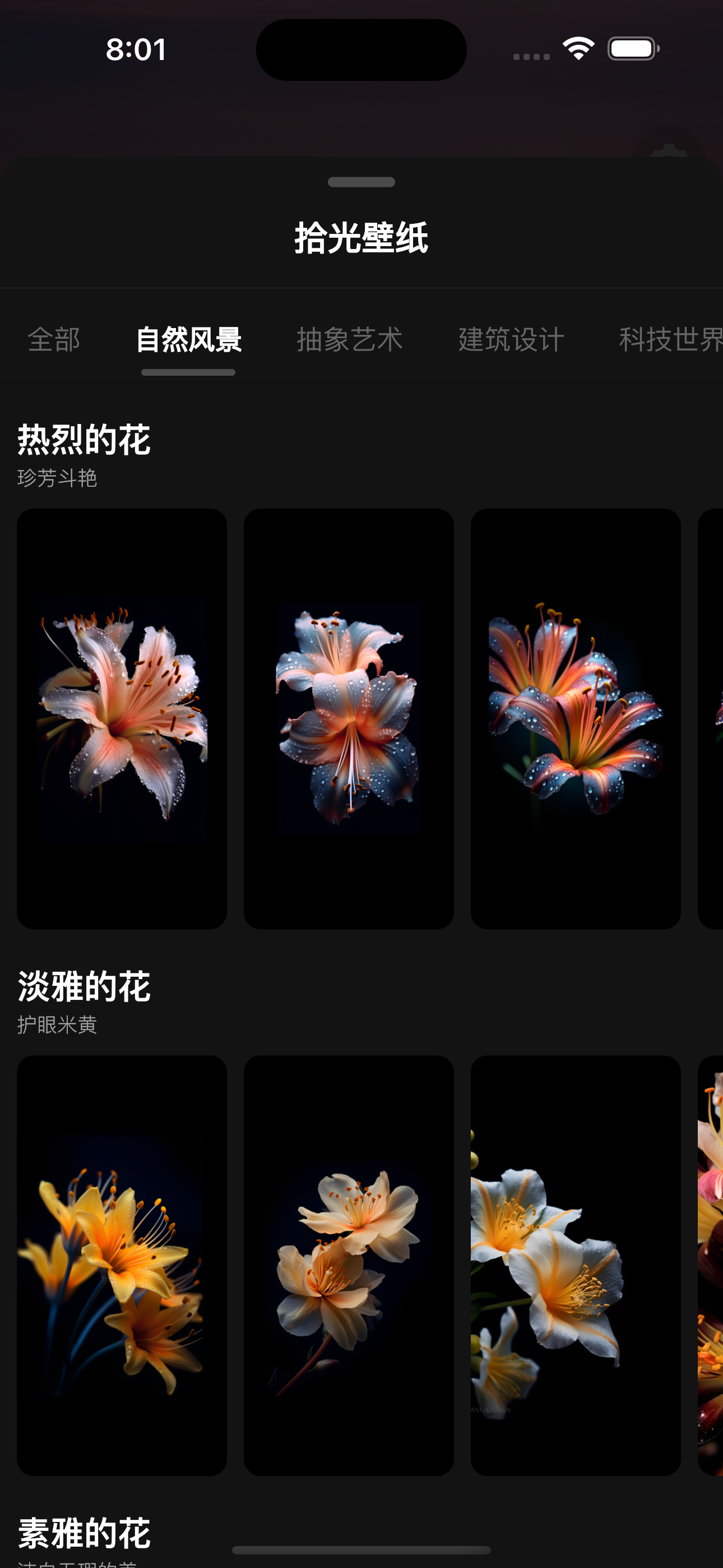 Media Hình nền HD cho iPhone, 4K - Hình nền 4K & nền mát mẻ 4