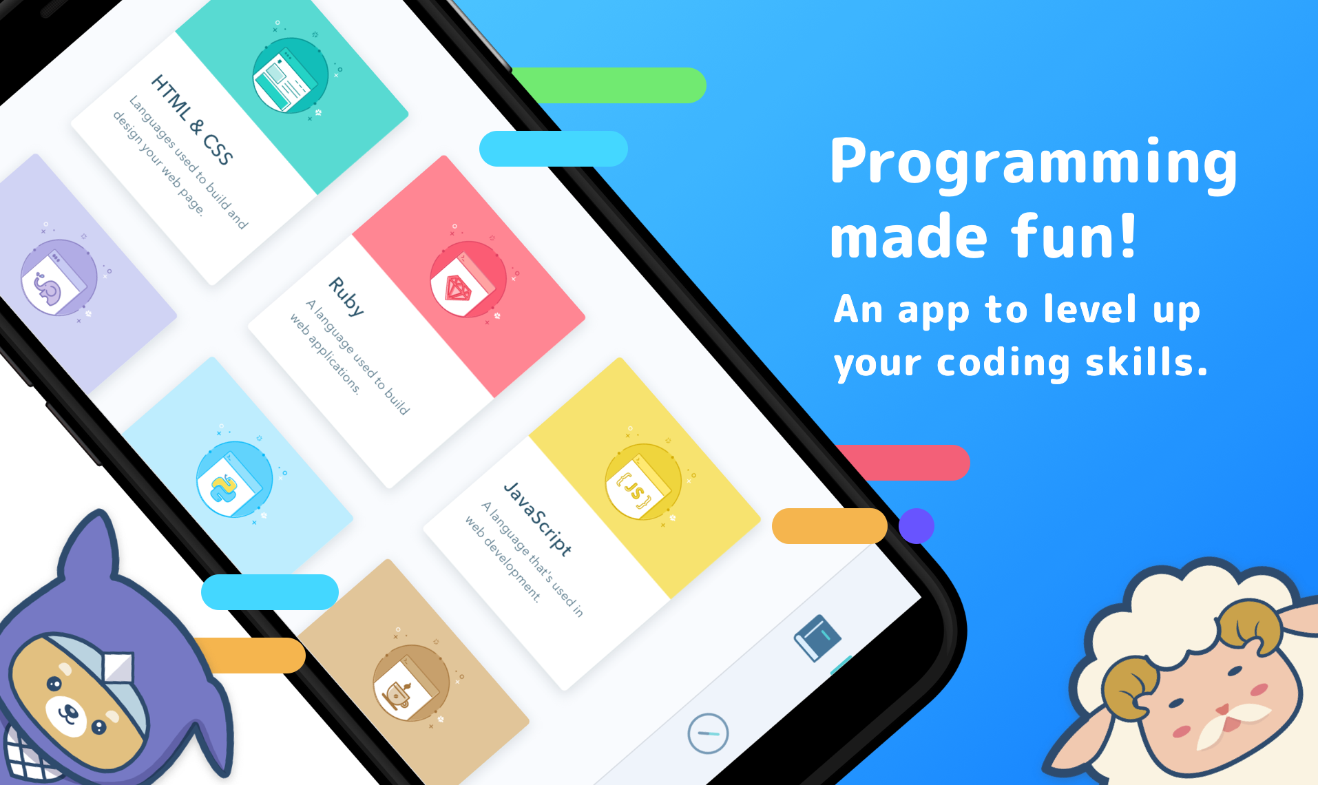 Progate App Image