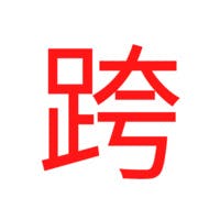 KuaJing Academy gallery image