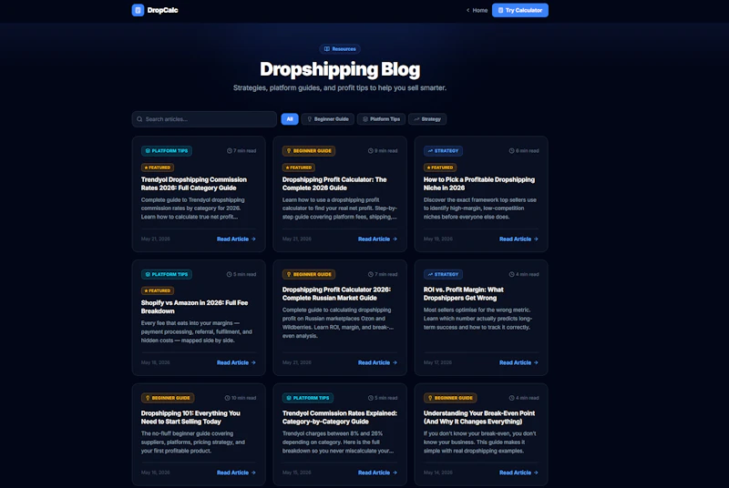 DropCalc - Dropshipping Calculator screenshot 4