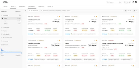 10b.kz gallery image