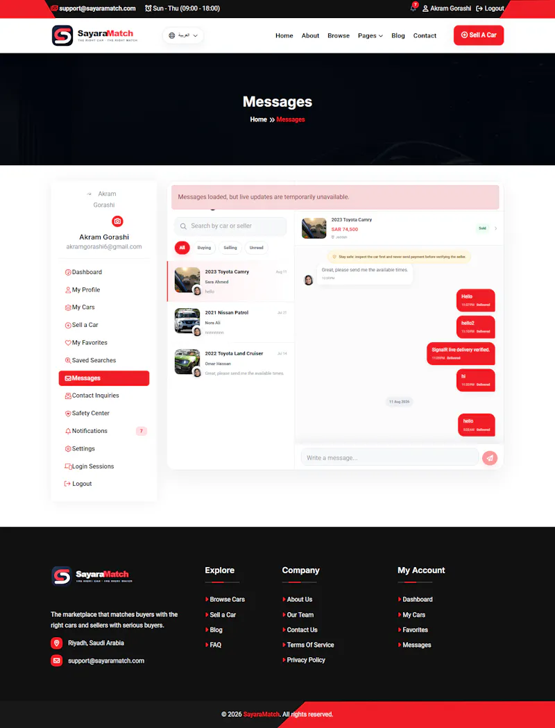 SayaraMatch screenshot 18