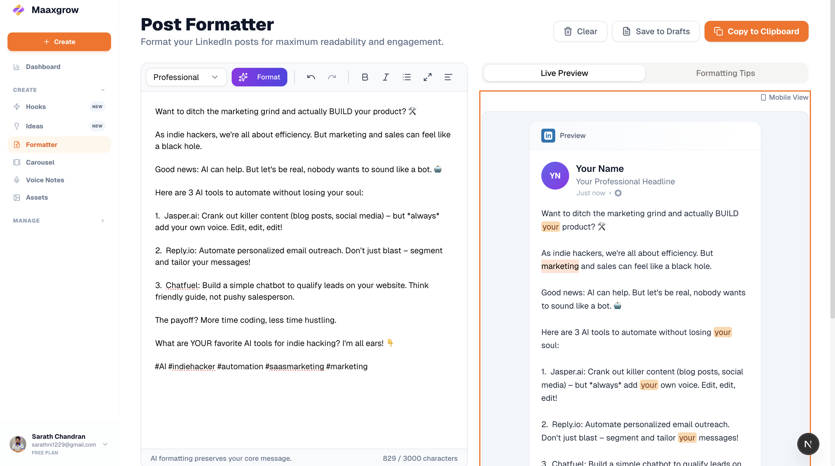Maaxgrow - Screenshot 5 showing product features and functionality