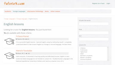 Tutorark.com gallery image