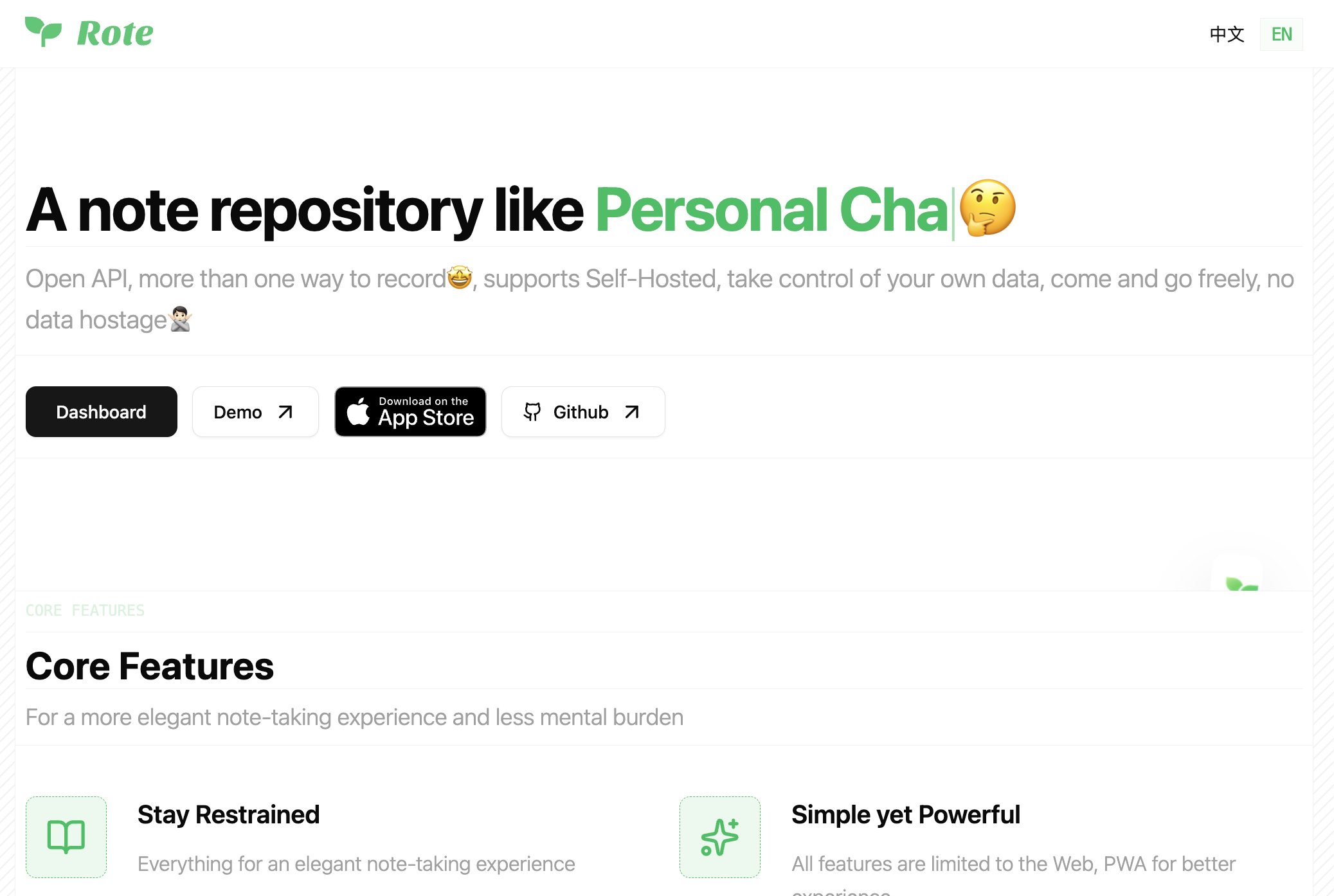 Rote - Screenshot 2 showing product features and functionality