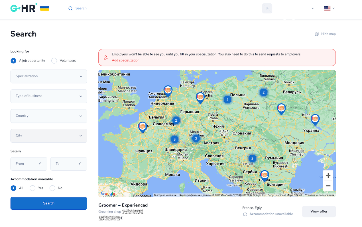 G-hr by growth.pet gallery image