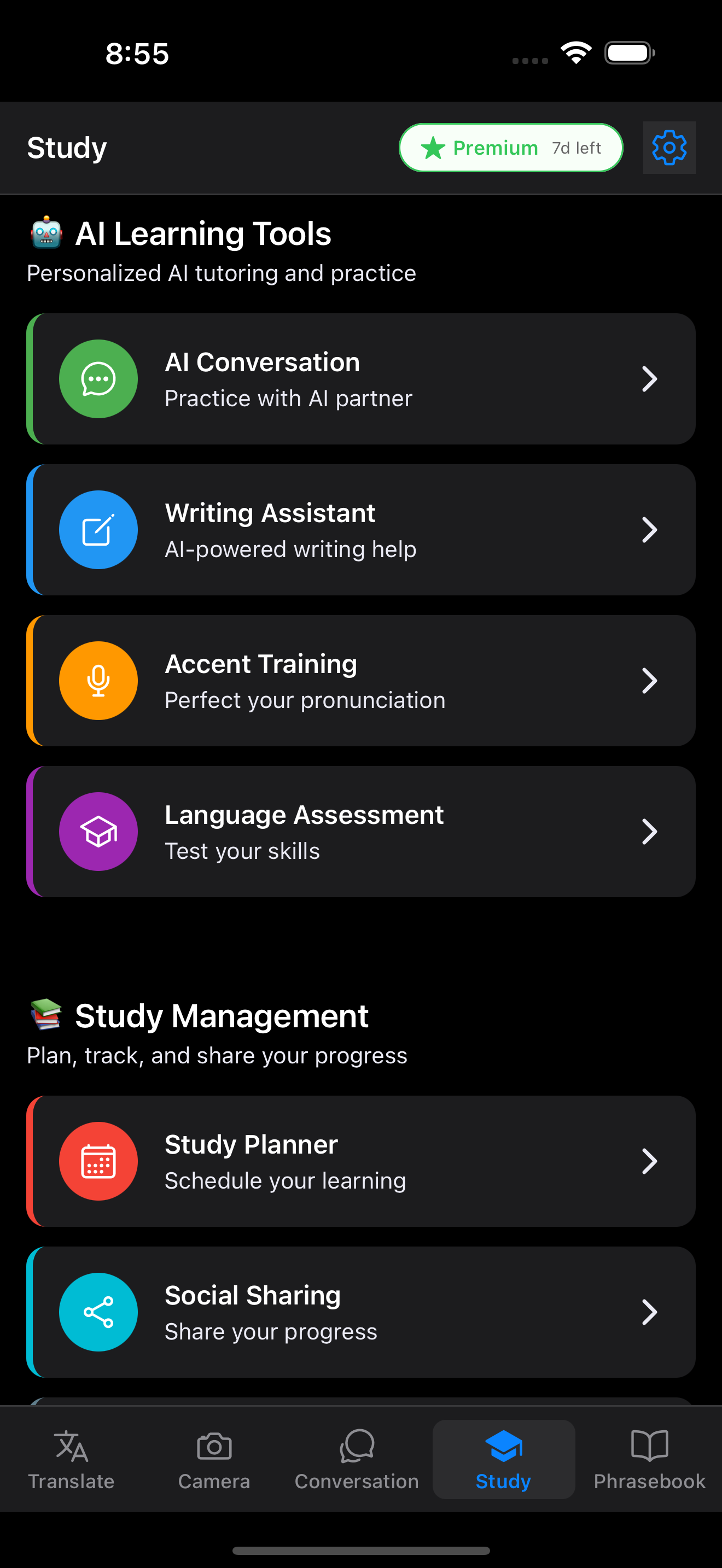 Babelly gallery image