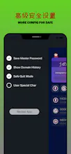 Super Gen Password gallery image
