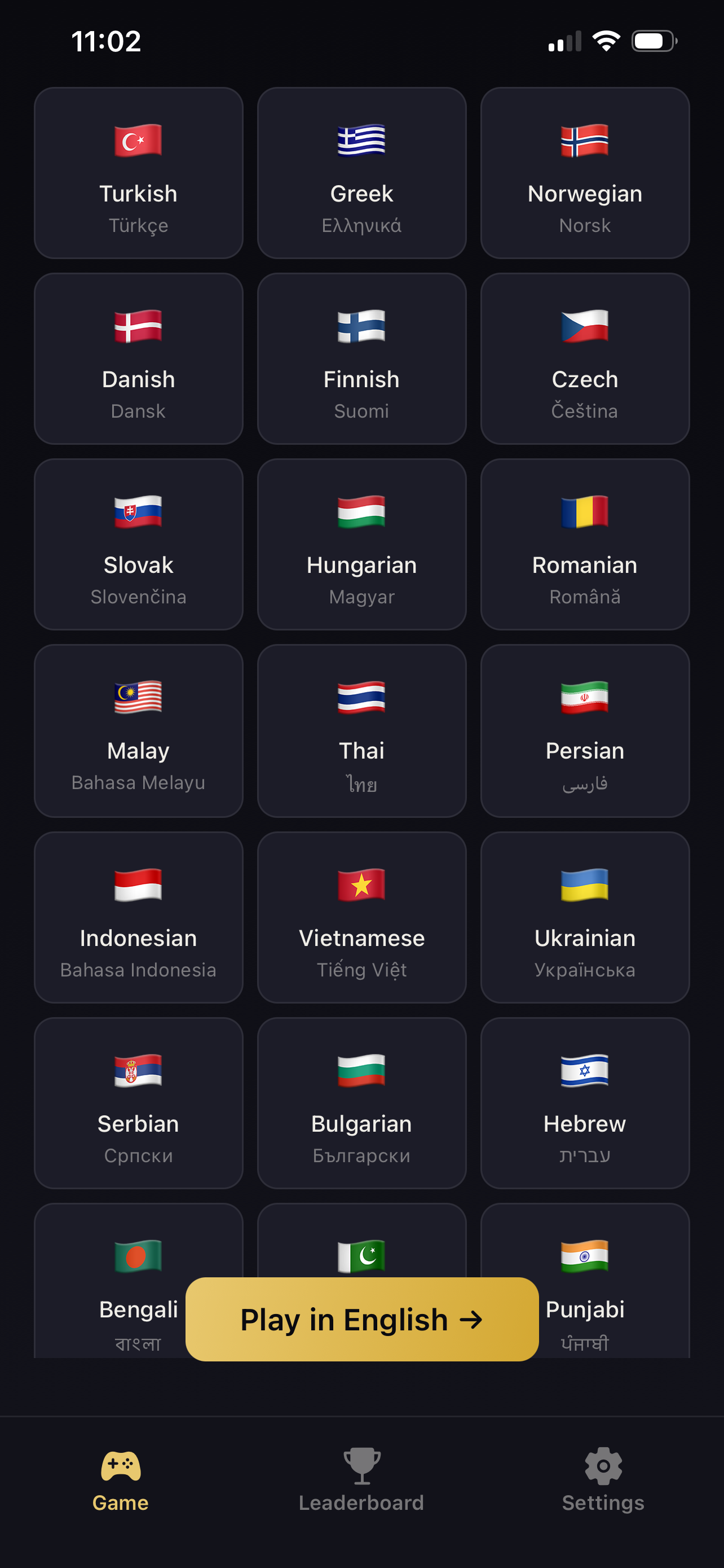 LingoPop — NYT Connections in 195+ Lang gallery image