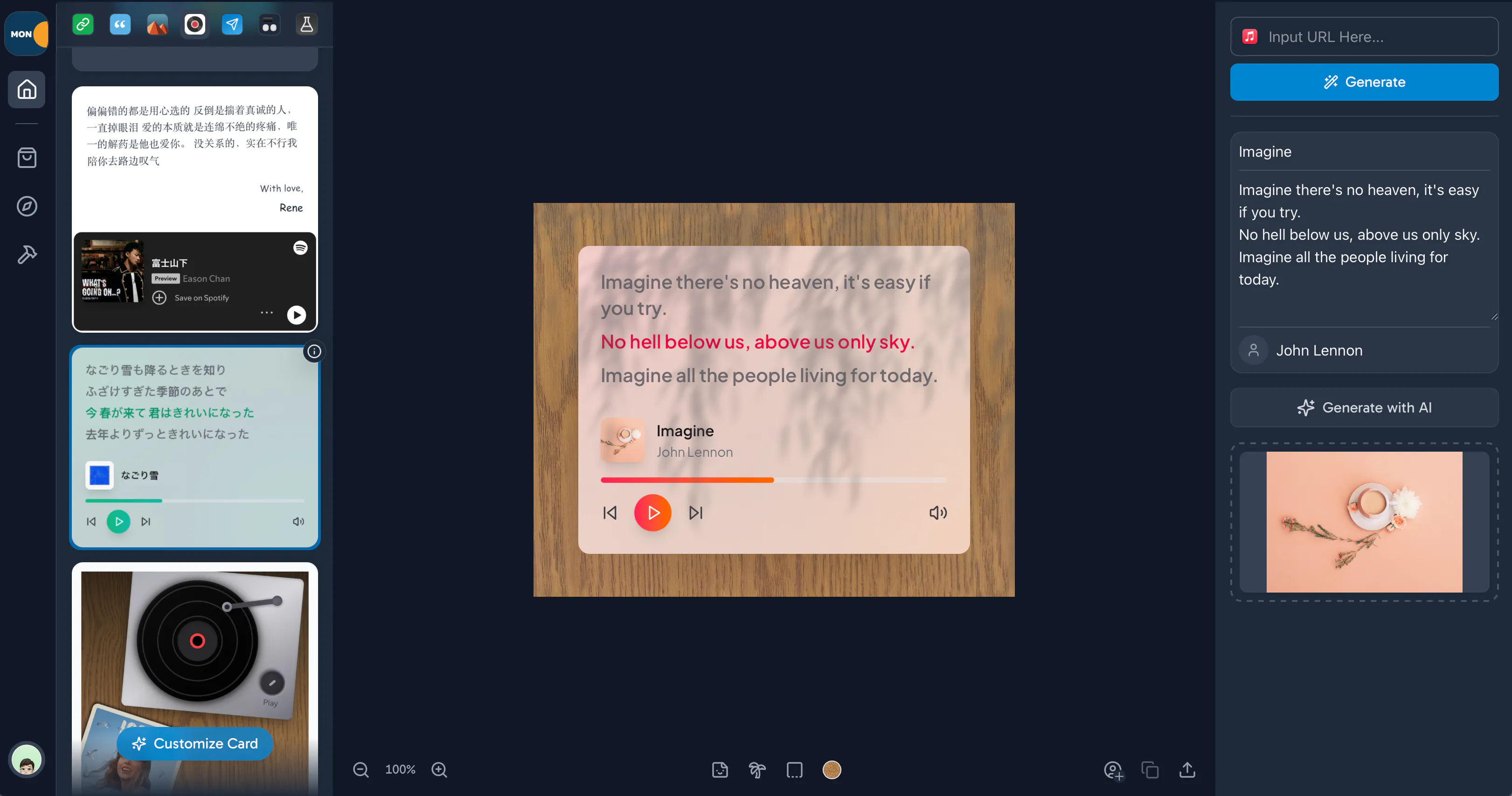 Mono Card gallery image