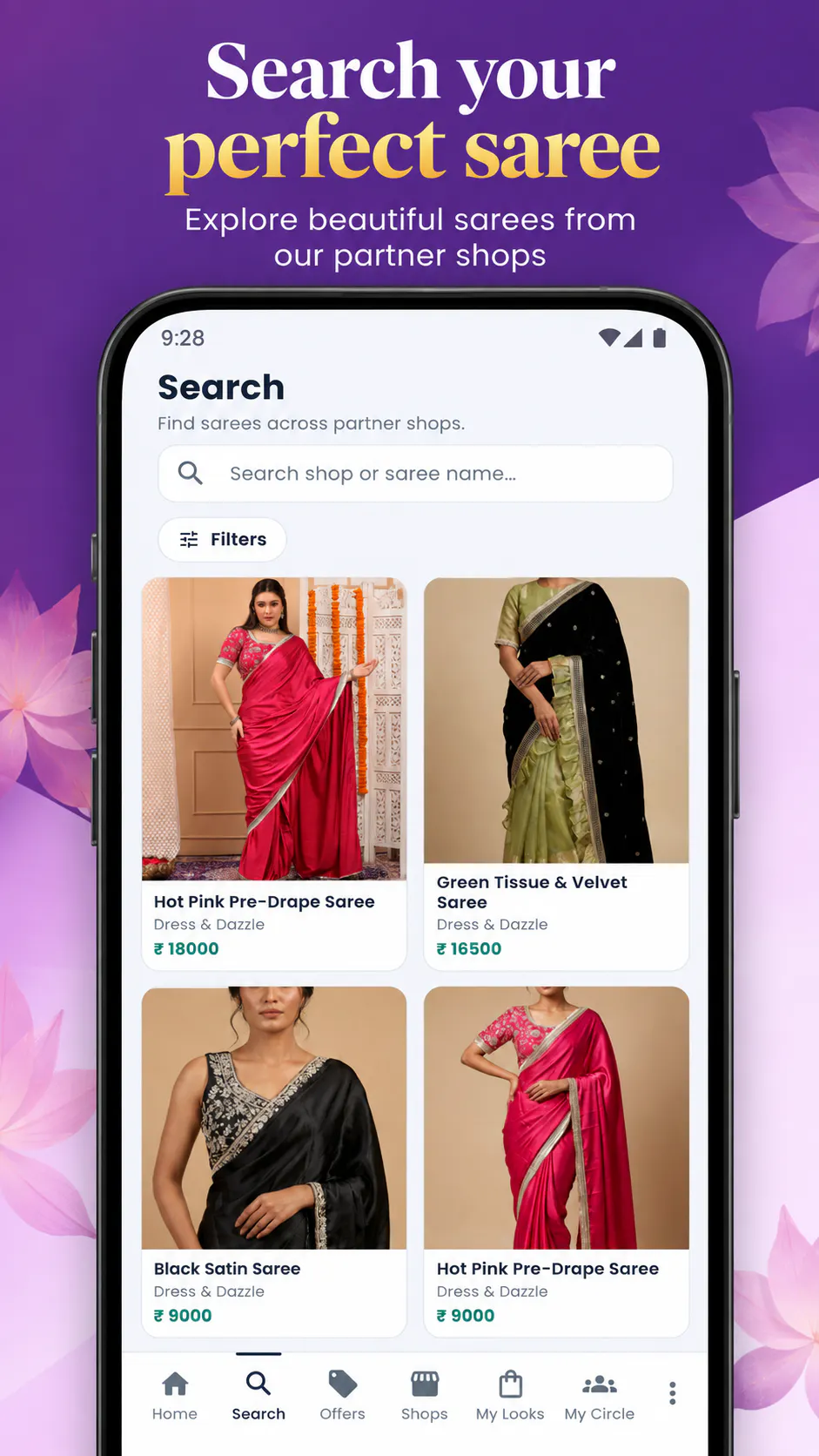 Lalitha gallery image
