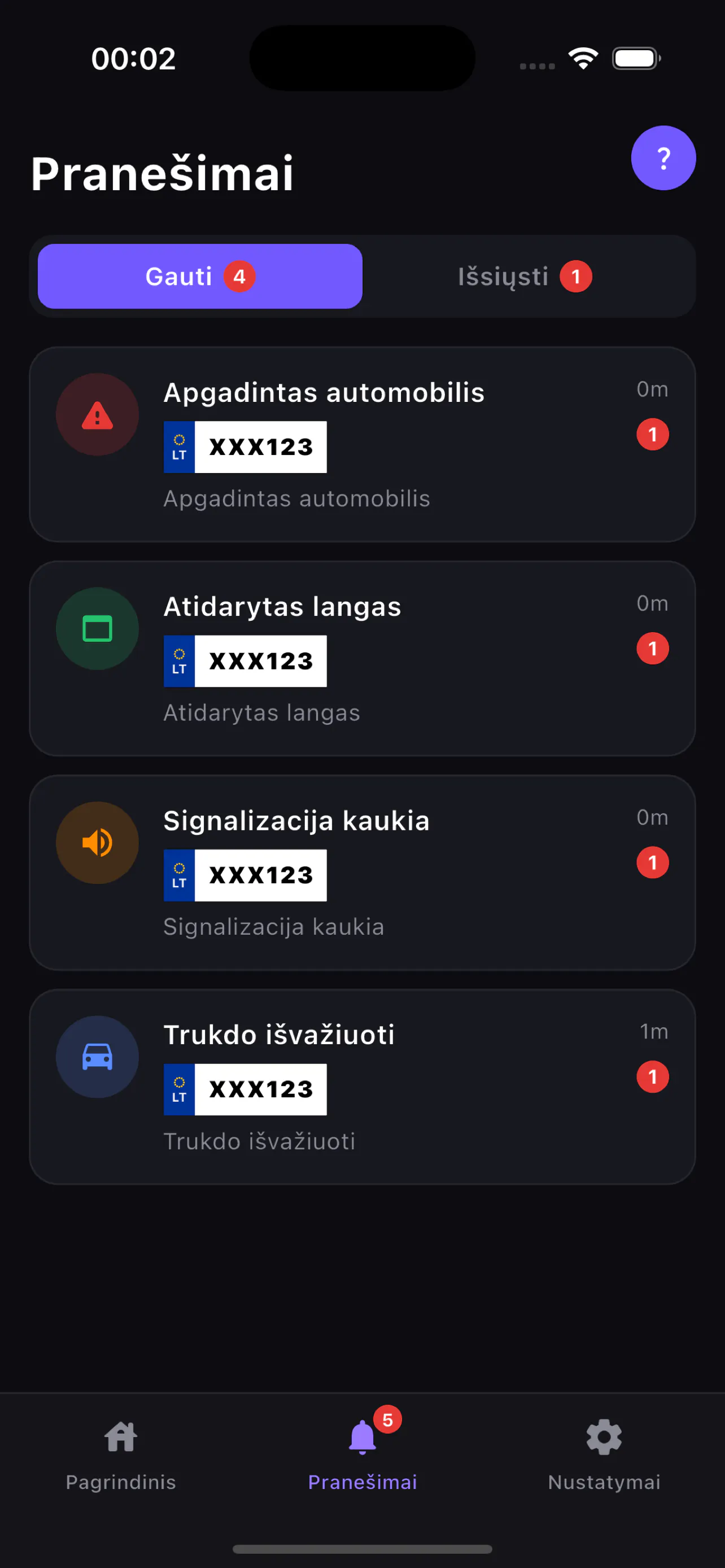 스크린샷 6