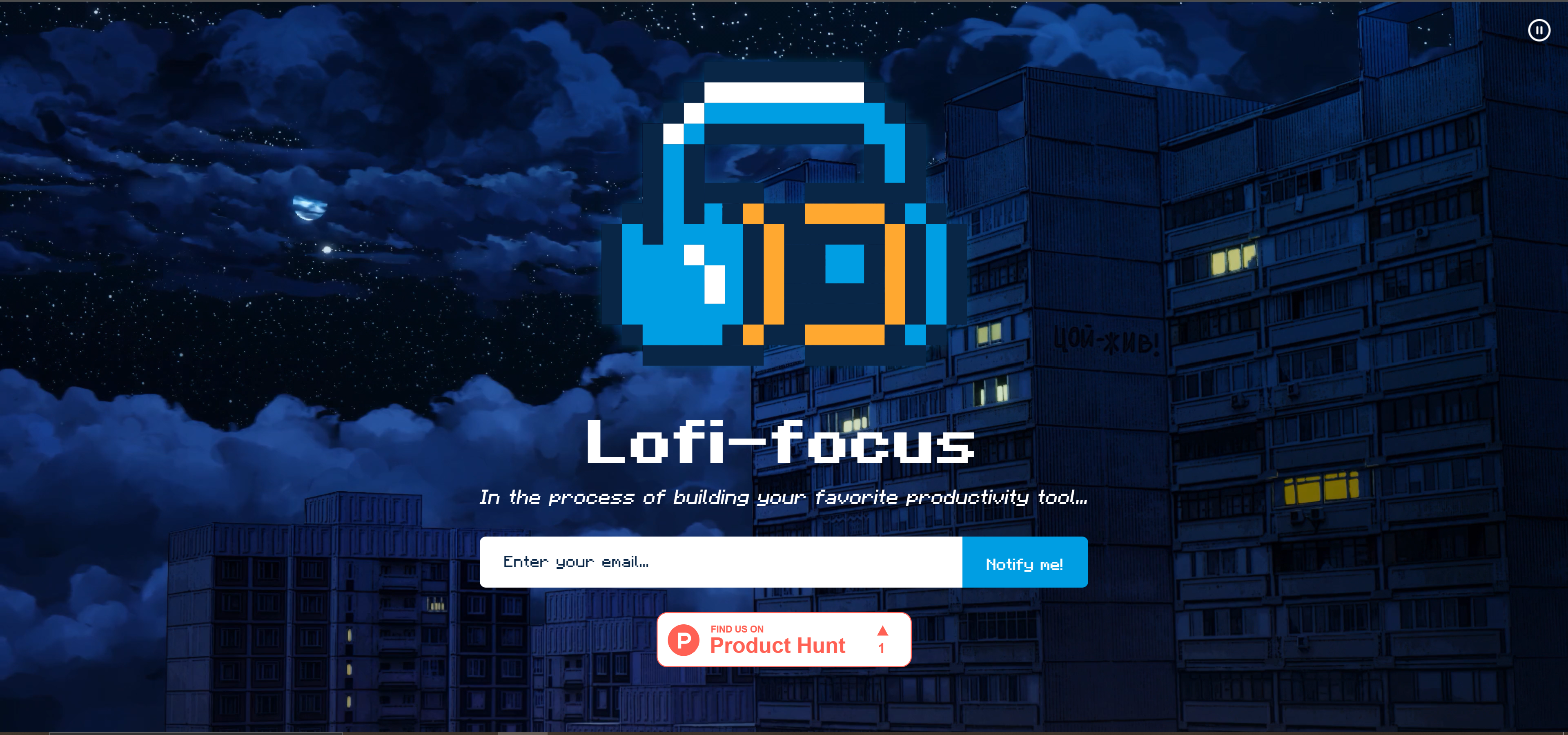 وسائط التركيز Lofi - تطبيق الإنتاجية الذي سيساعدك على العمل بشكل أكثر كفاءة. 1