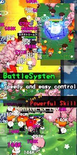 2D Action RPG「 PyonPyonMonster」 gallery image