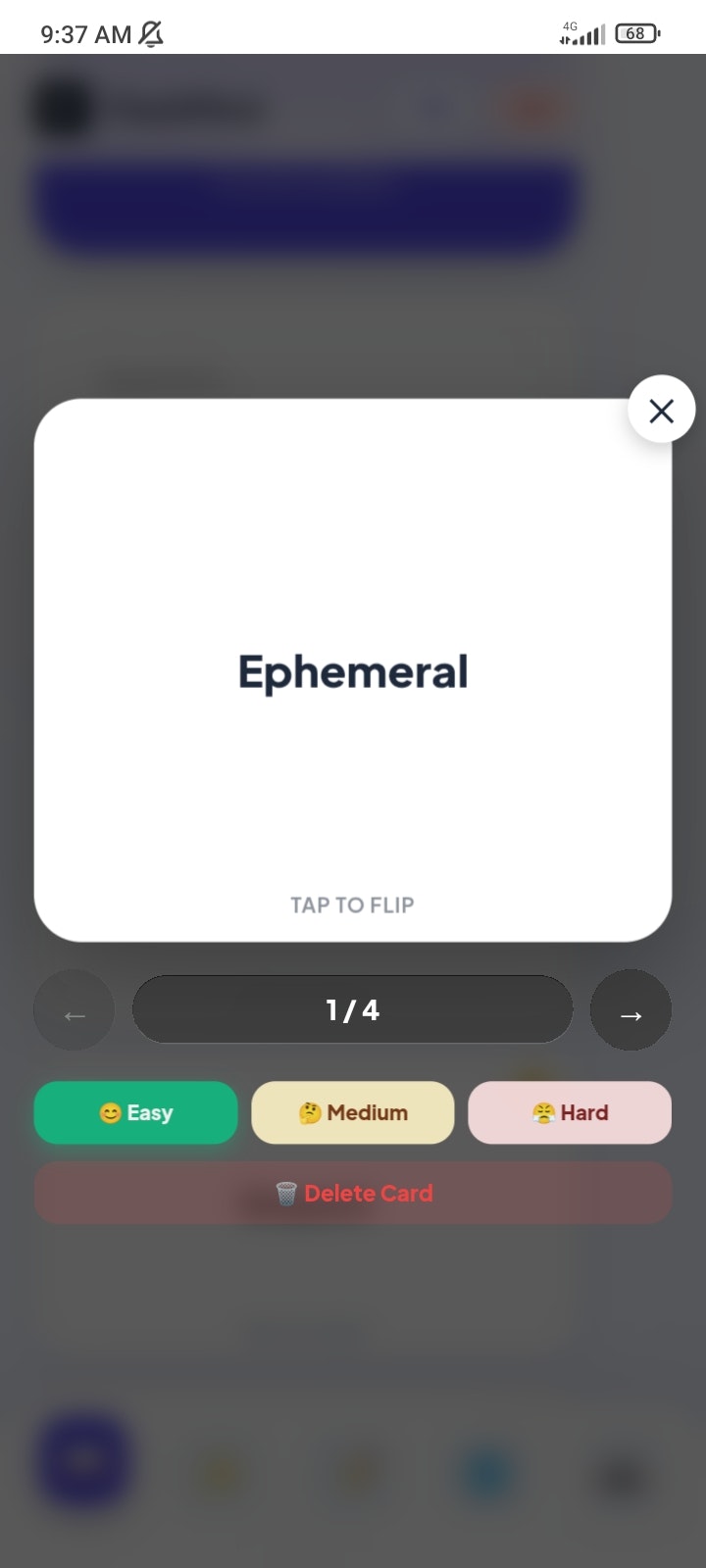 FlashMind gallery image