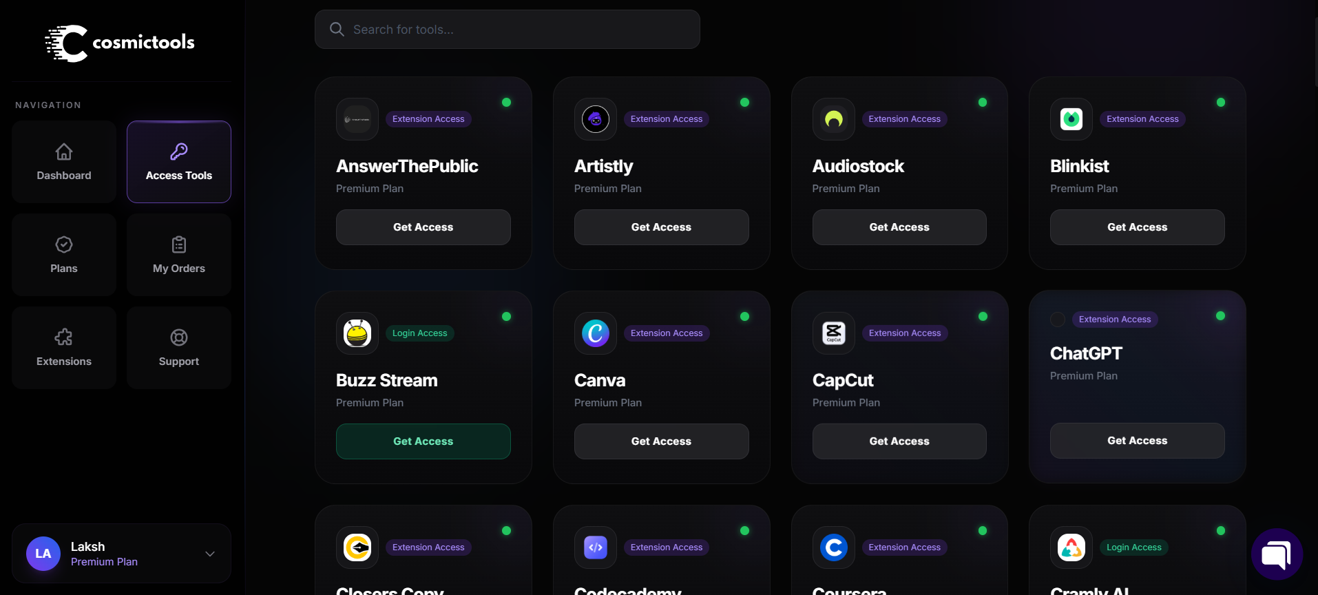 Cosmic Tools gallery image