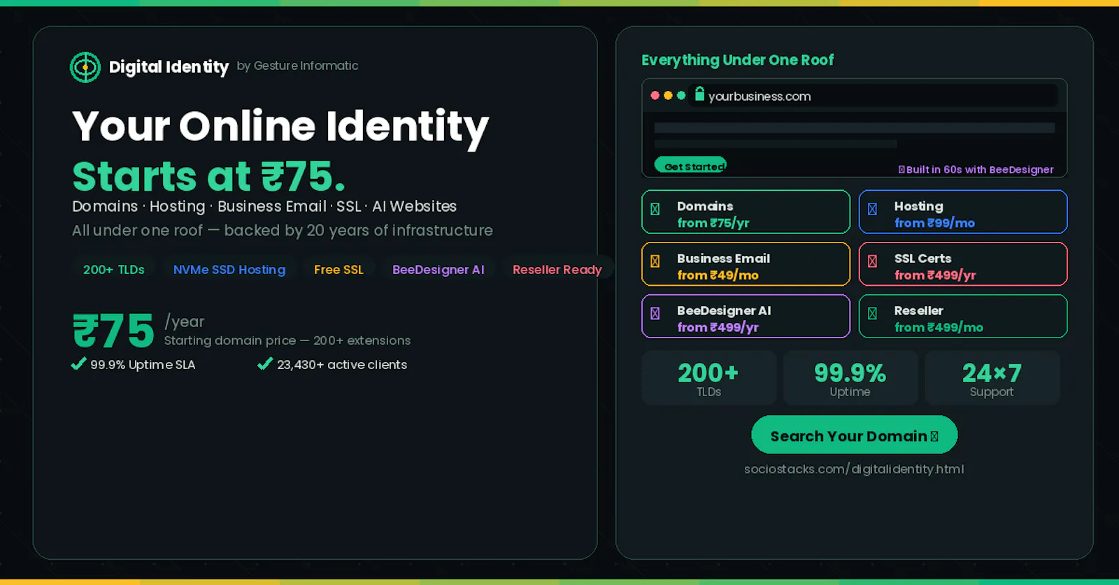 WebsiteShelter screenshot 2
