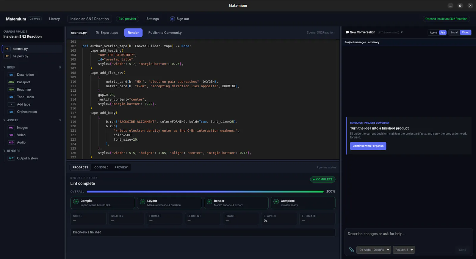 Matemium — Give complex ideas motion screenshot 1