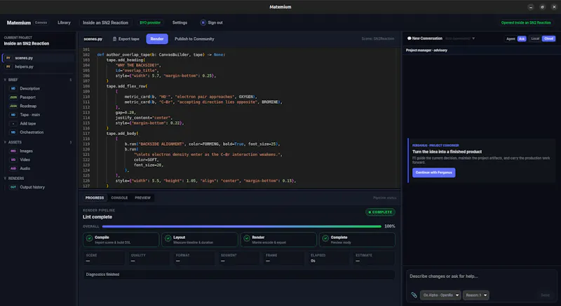 Matemium — Give complex ideas motion screenshot 1