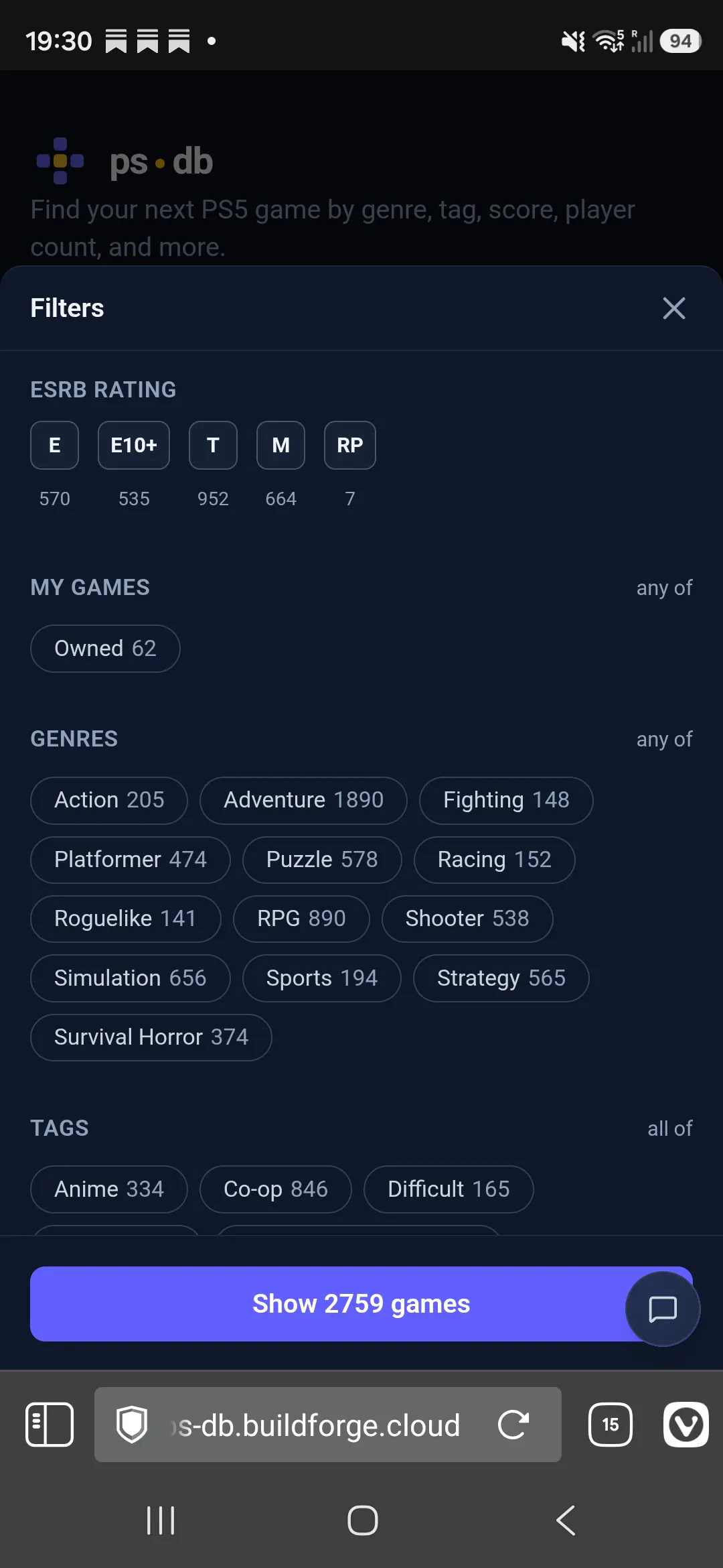 ps·db gallery image