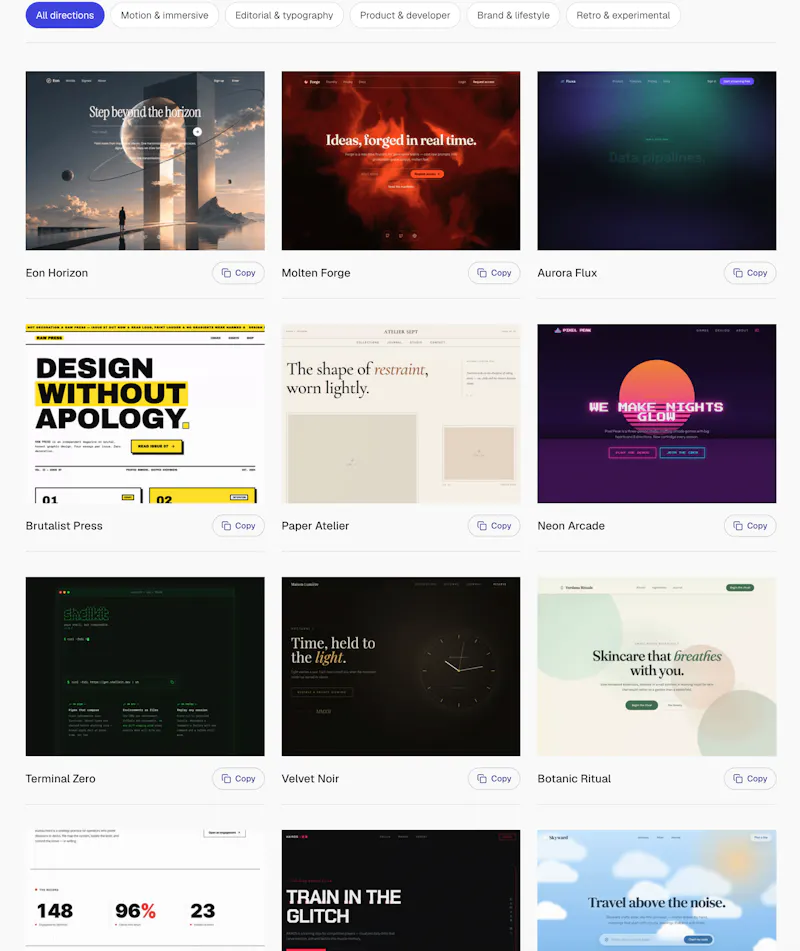 UIHub screenshot 1