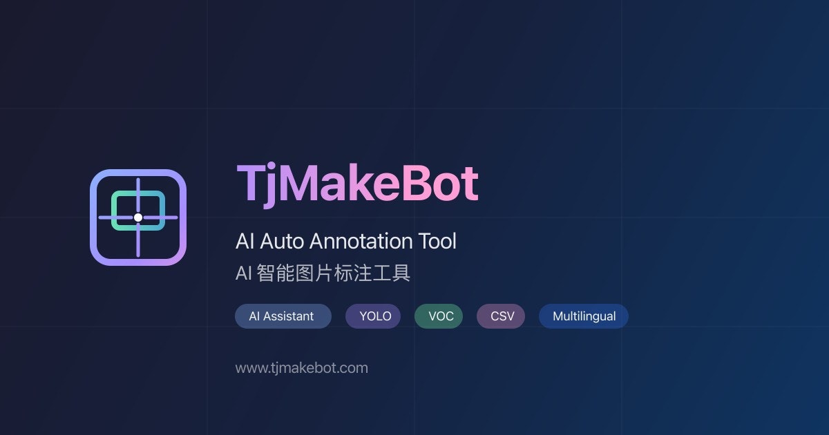 TjMakeBot gallery image