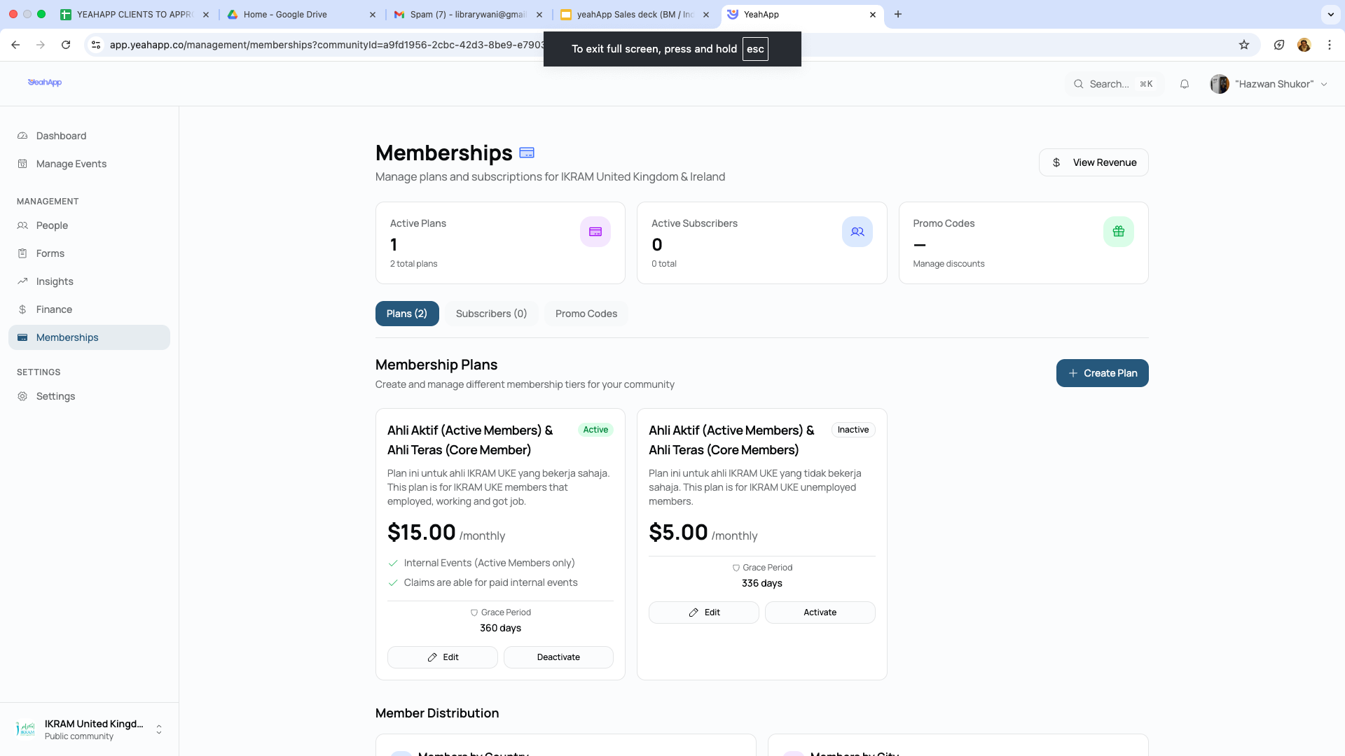 YeahApp gallery image