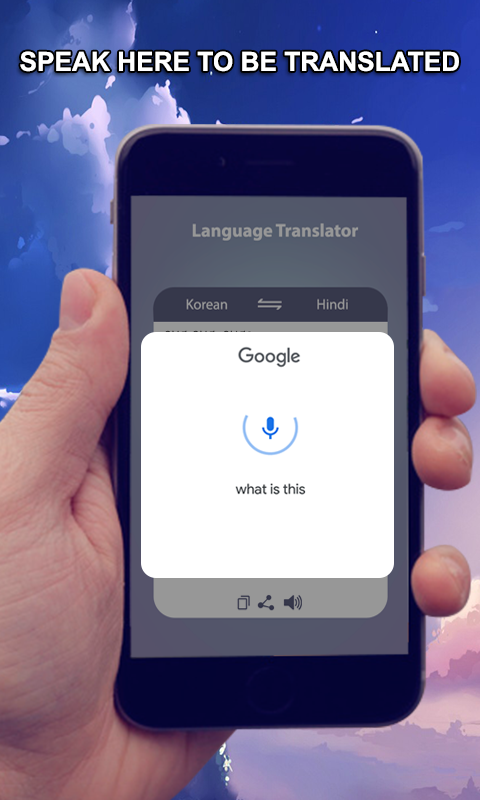 All Languages Text - Voice Translator gallery image