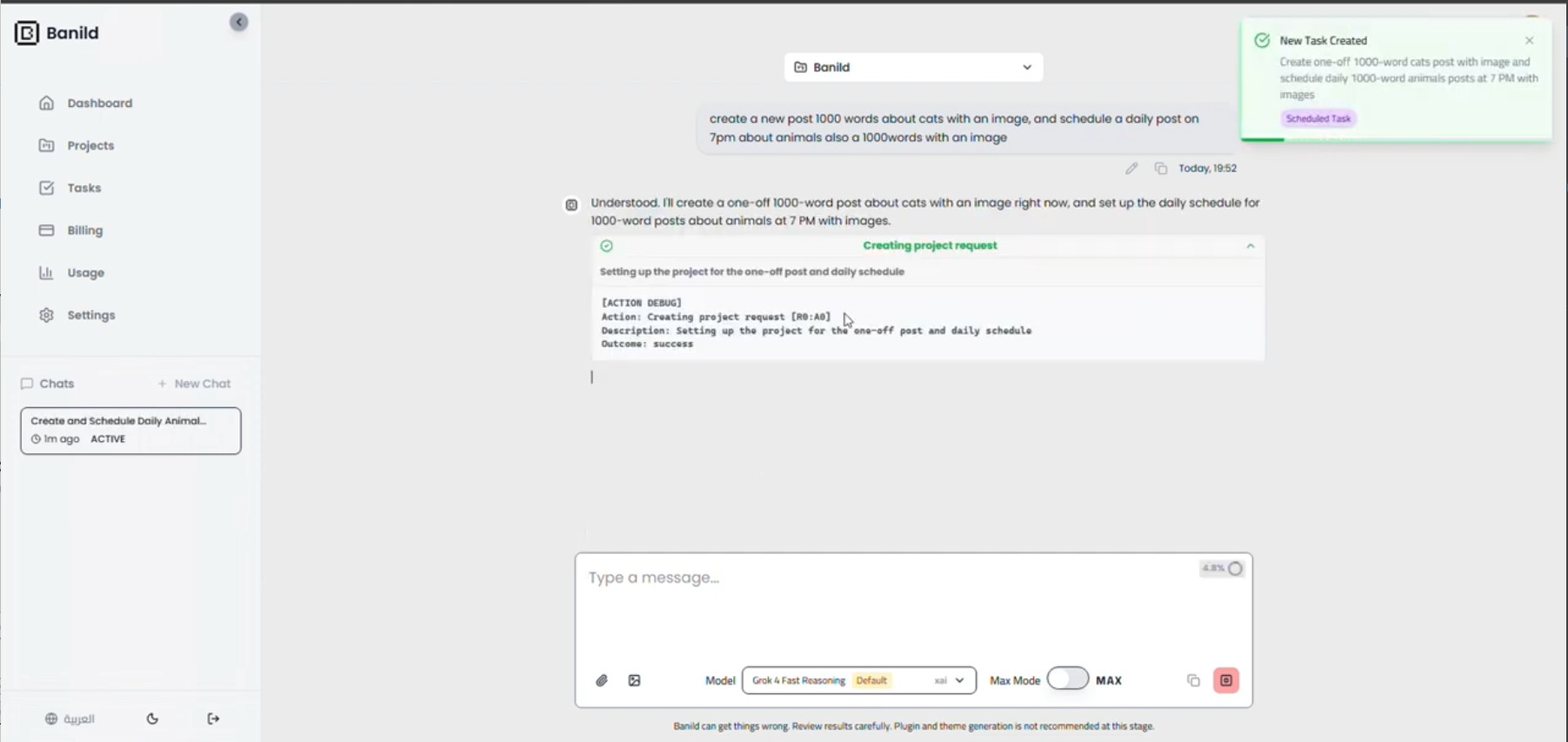 Banild - Screenshot 2 showing product features and functionality