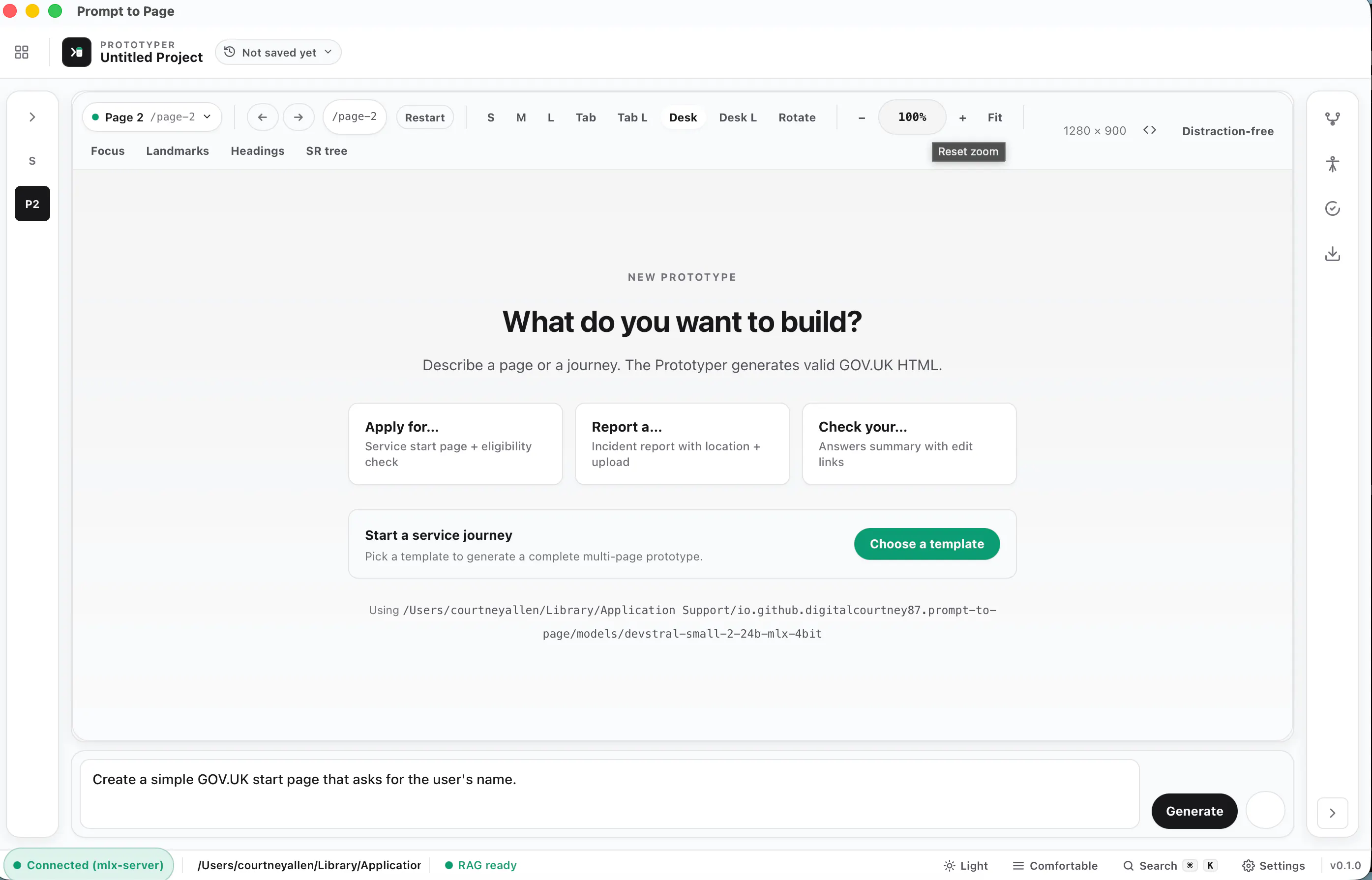 Prompt to Page gallery image