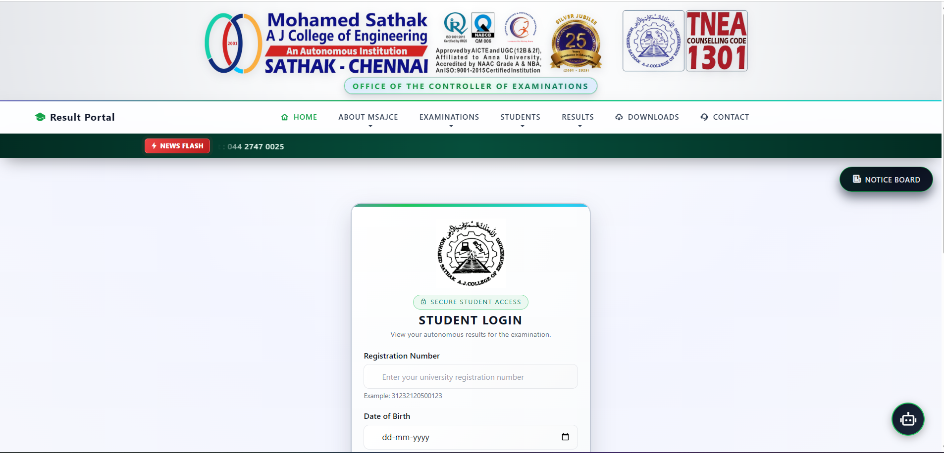 MSAJCE COE PORTAL - Screenshot 2 showing product features and functionality