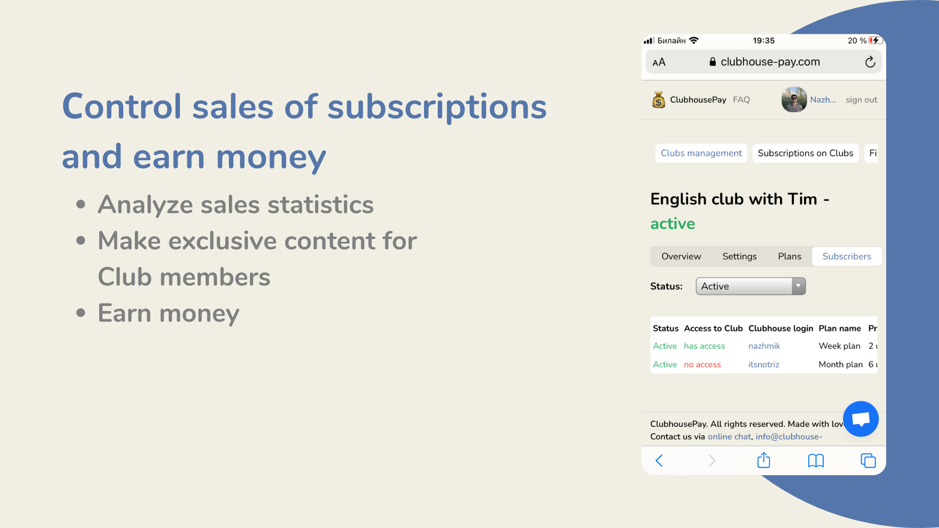 ClubhousePay gallery image