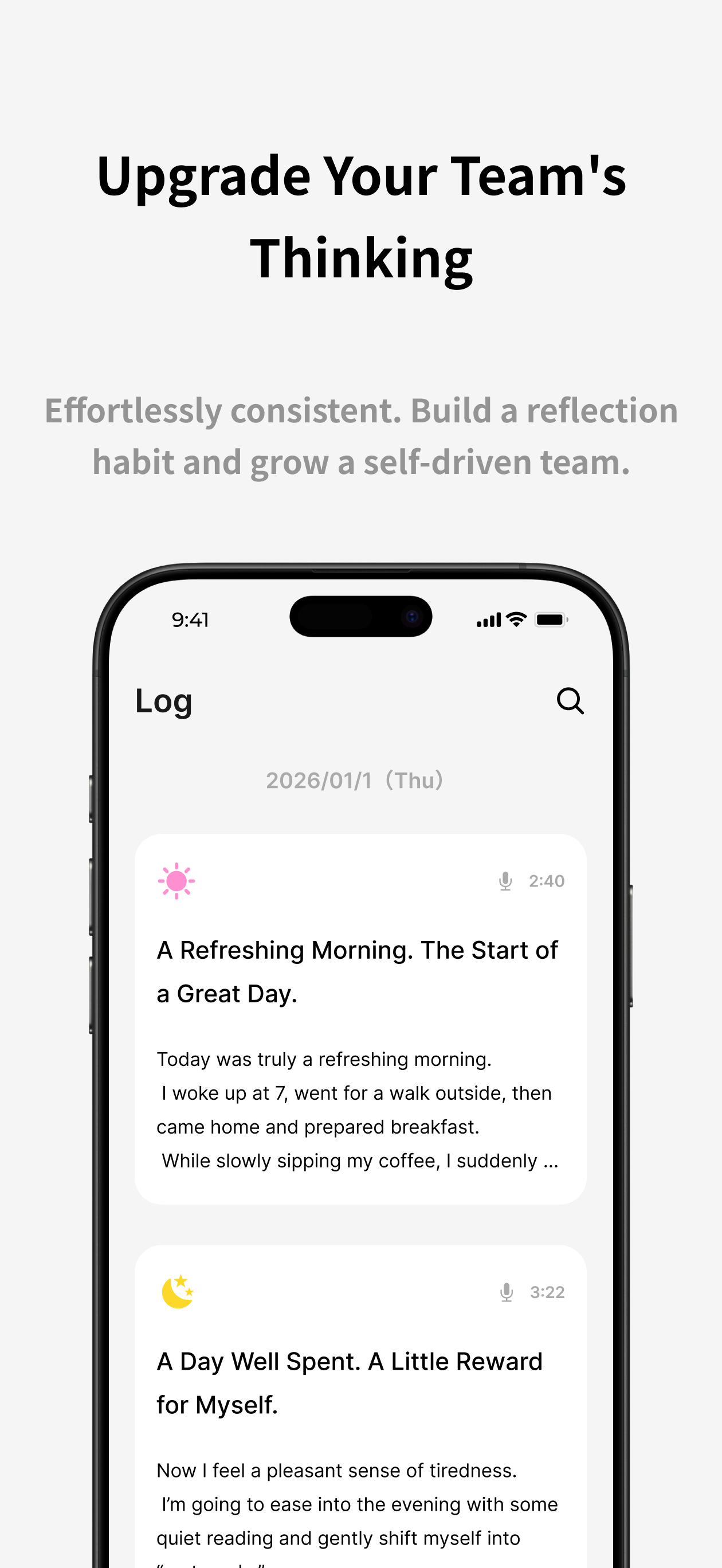 Day1 - Voice Journal gallery image