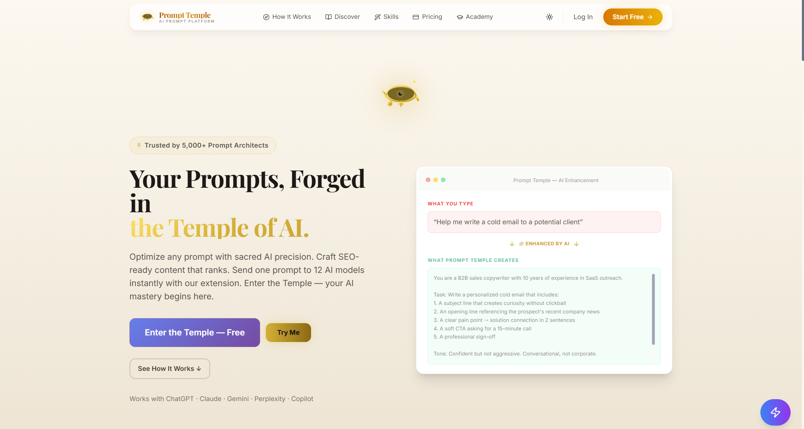 Prompt Temple gallery image