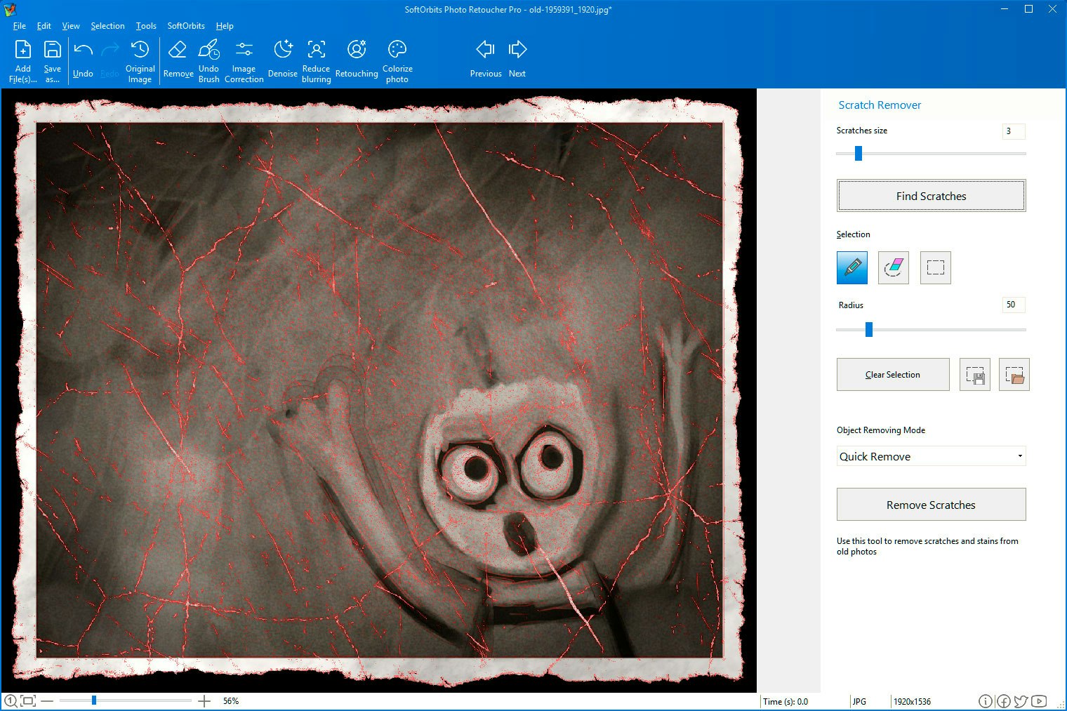ソフトコービットの写真レタッチ - SoftorBitsレタッチで古い写真を復活させますメディア6