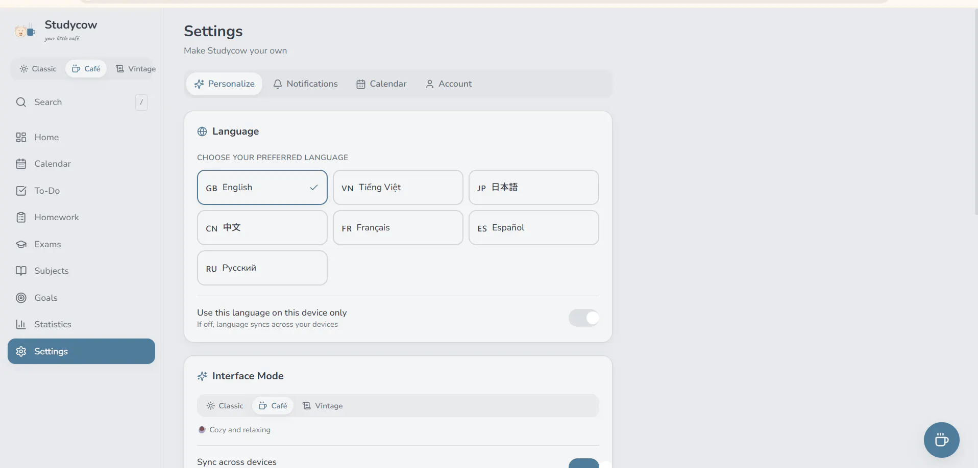 Studycow — Your cozy study space gallery image