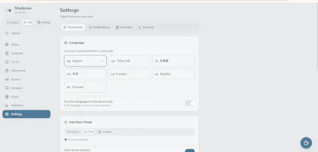Studycow — Your cozy study space gallery image