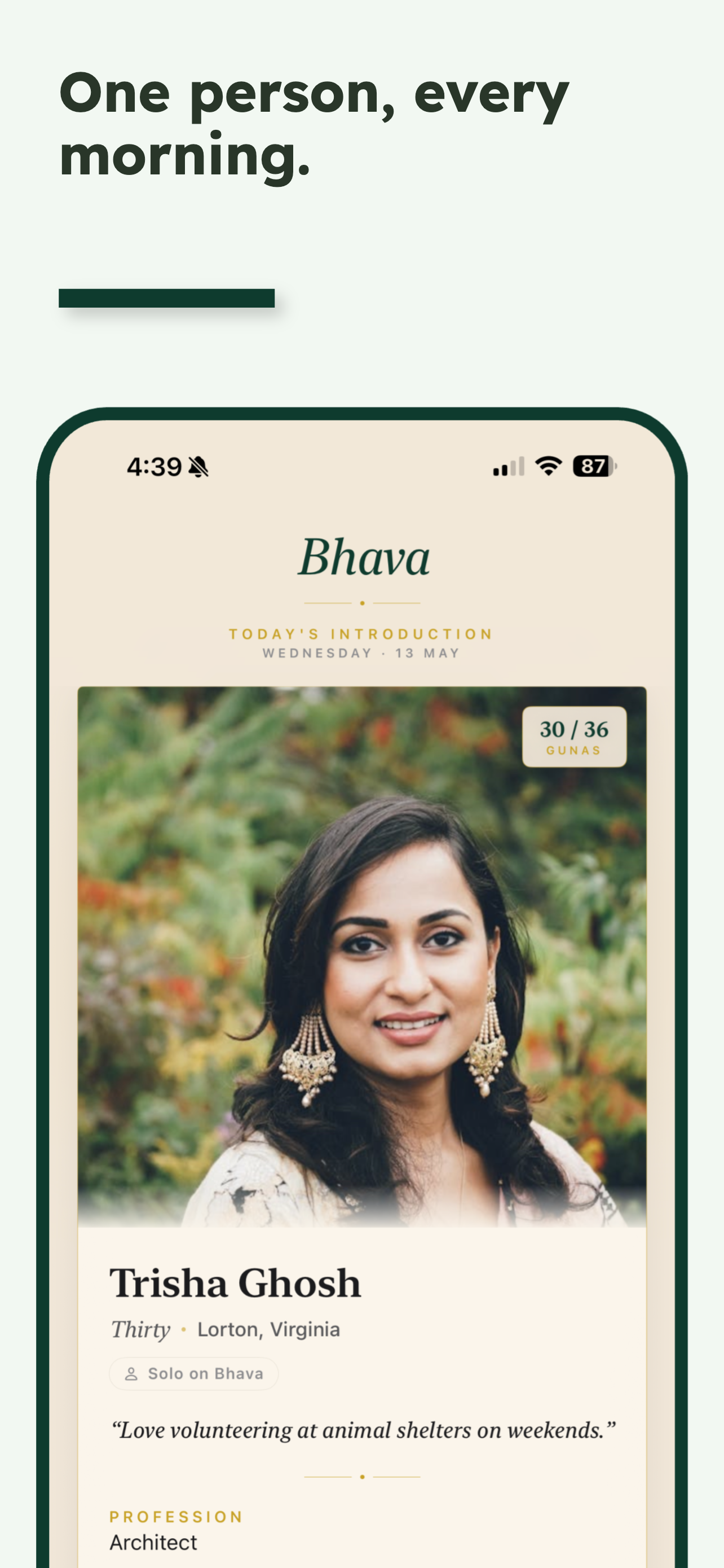 Bhava gallery image