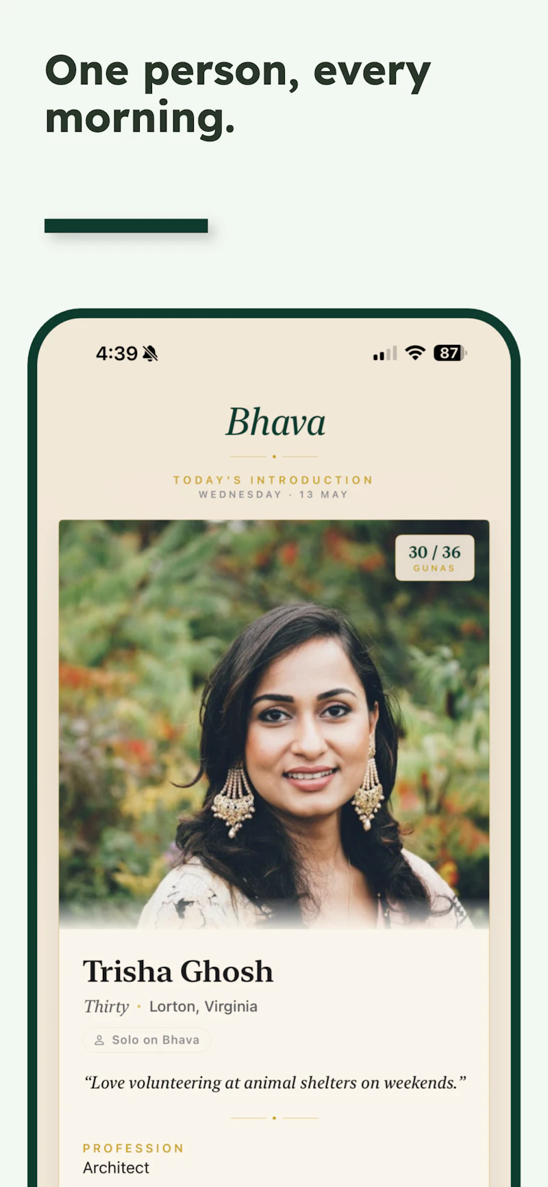 Bhava screenshot 1