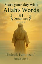 Quran AI - Islamic Guide & Chat gallery image
