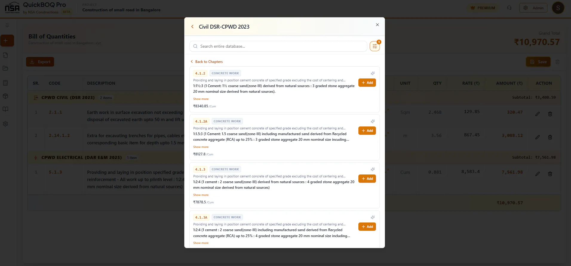 QuickBOQ Pro 截图 11