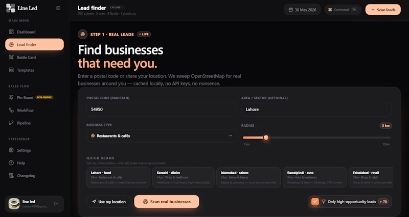 Line Led  screenshot 13