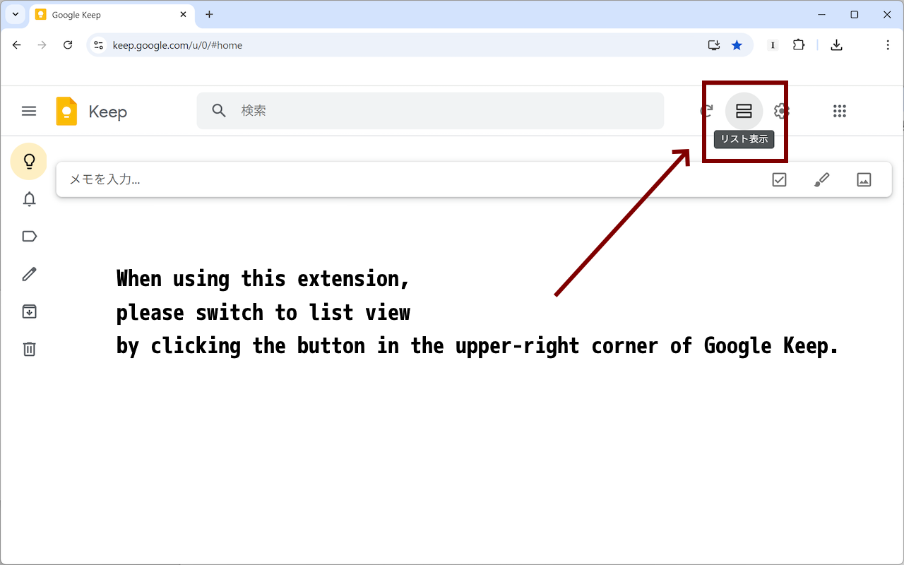Expand Google Keep Width - Screenshot 2 showing product features and functionality